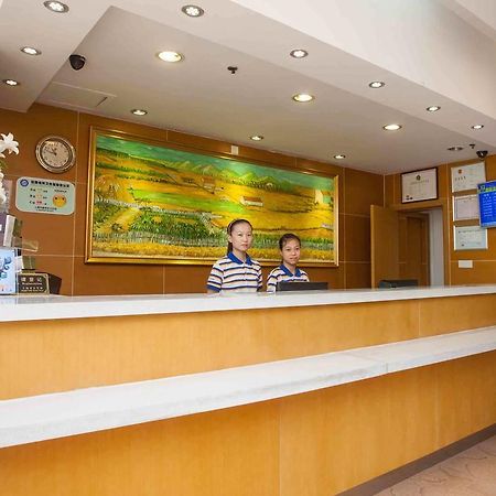 7Days Inn Yueyang East Maoling Pedestrain Street Luaran gambar