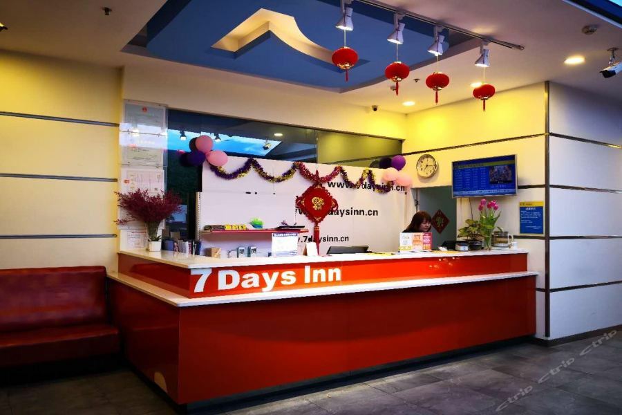 7Days Inn Yueyang East Maoling Pedestrain Street Luaran gambar